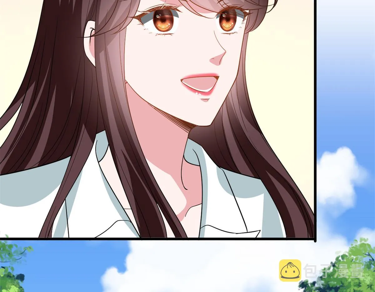 第246话 唐夫人的决心 第98页