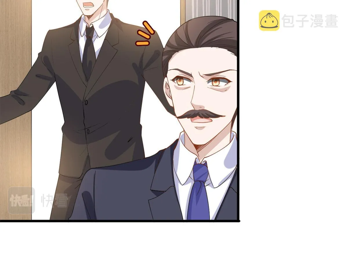 第246话 唐夫人的决心 第107页
