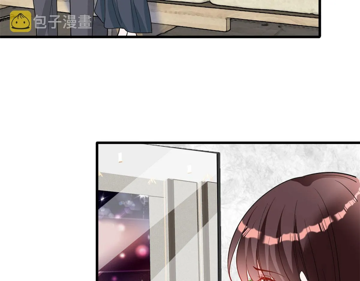 第247话 她才是原配 第13页