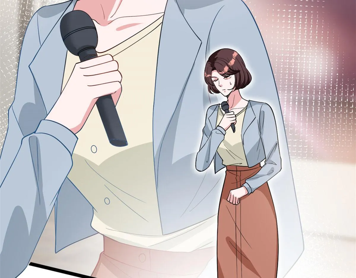 第247话 她才是原配 第21页