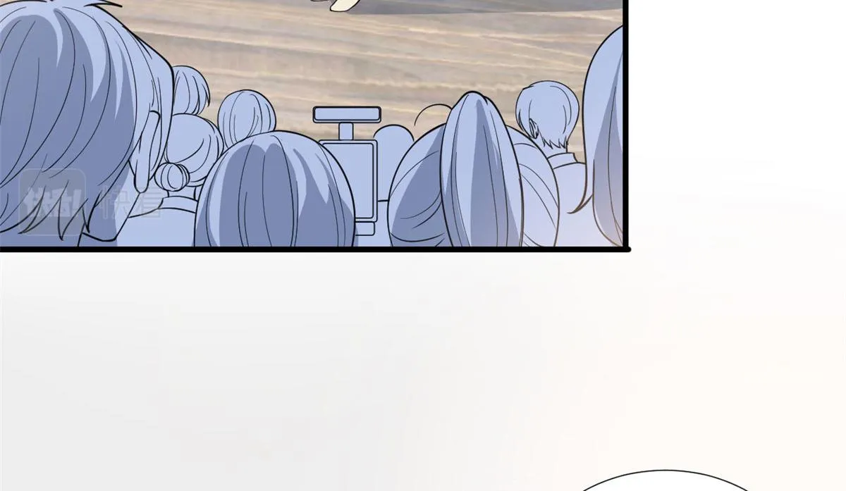 第247话 她才是原配 第24页