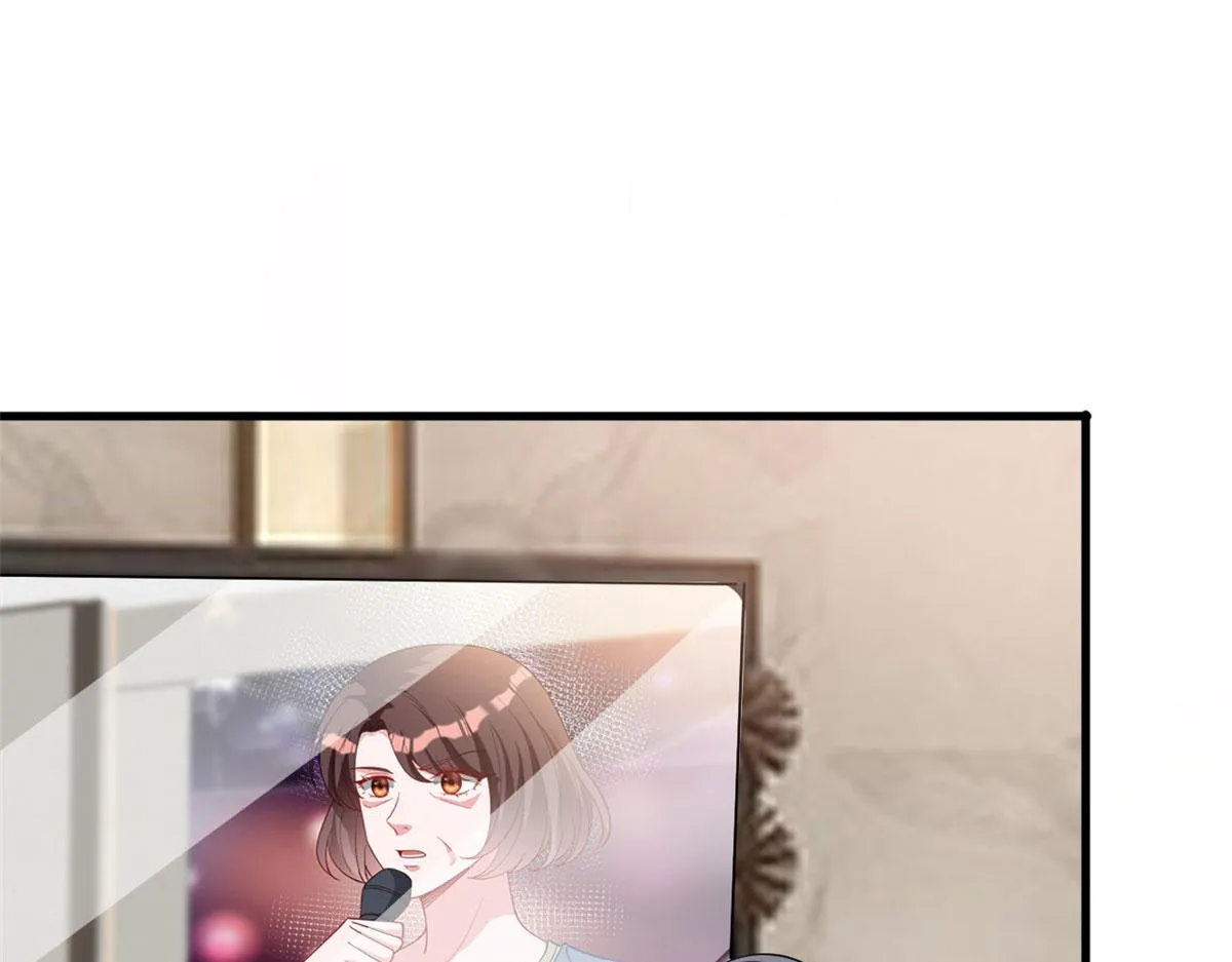 第247话 她才是原配 第45页