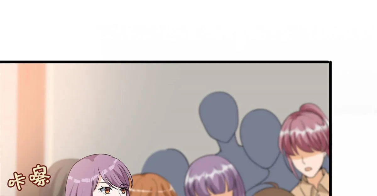 第247话 她才是原配 第64页