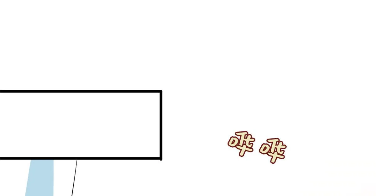 第247话 她才是原配 第88页