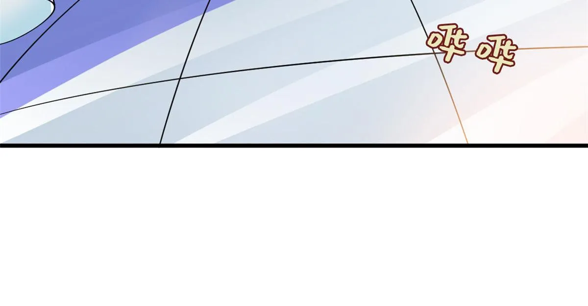 第247话 她才是原配 第92页
