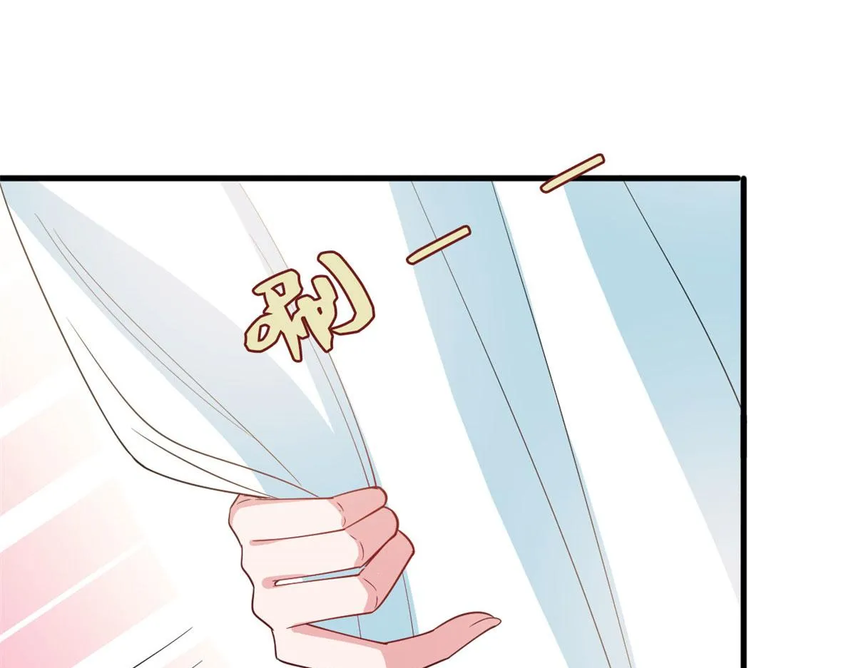 第247话 她才是原配 第93页