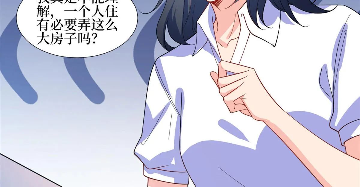 第245话 了断 第8页