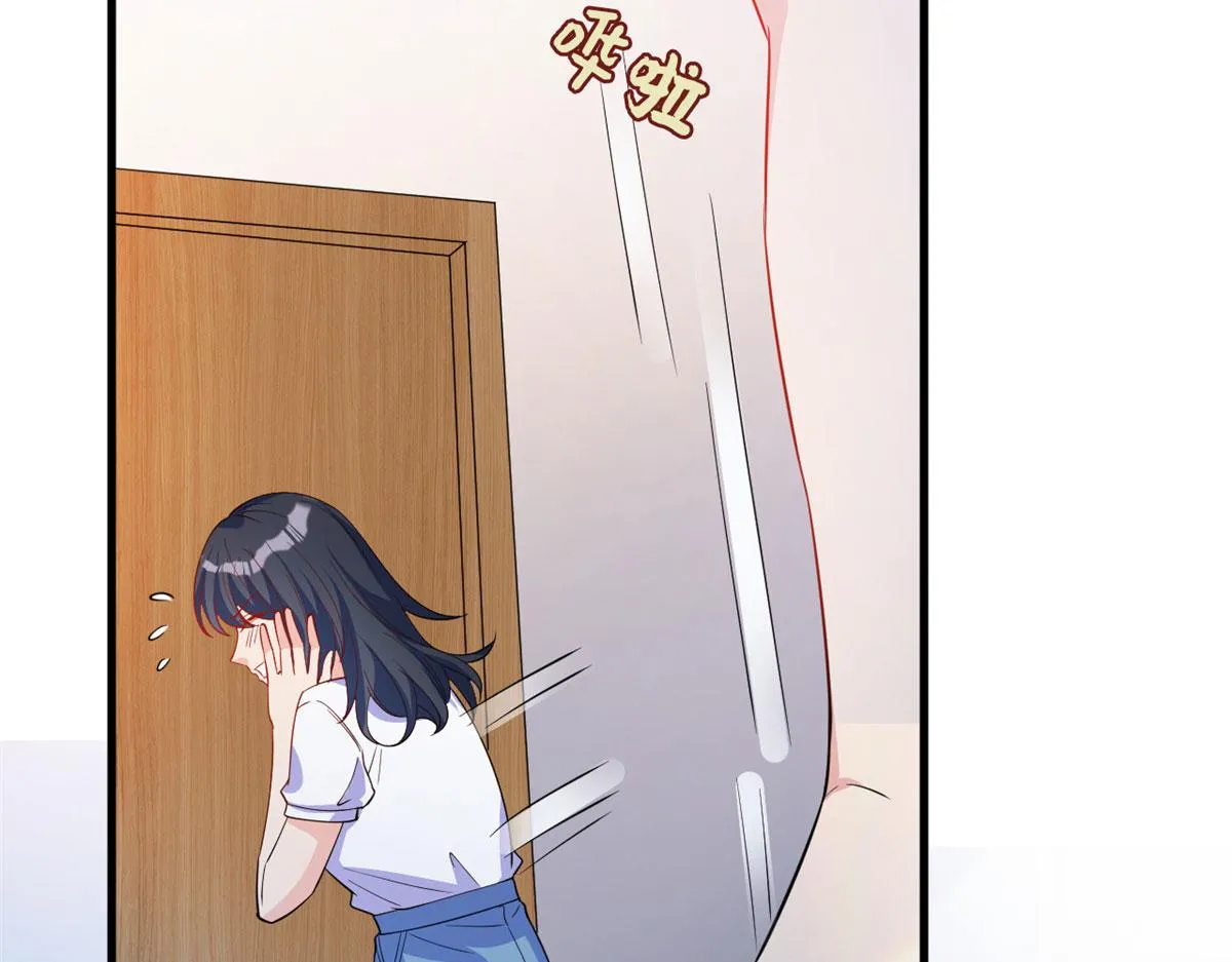 第245话 了断 第21页