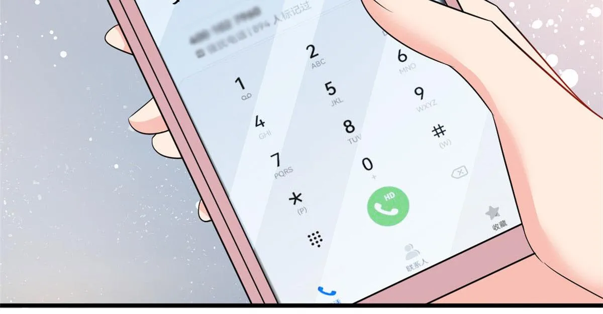 第245话 了断 第28页