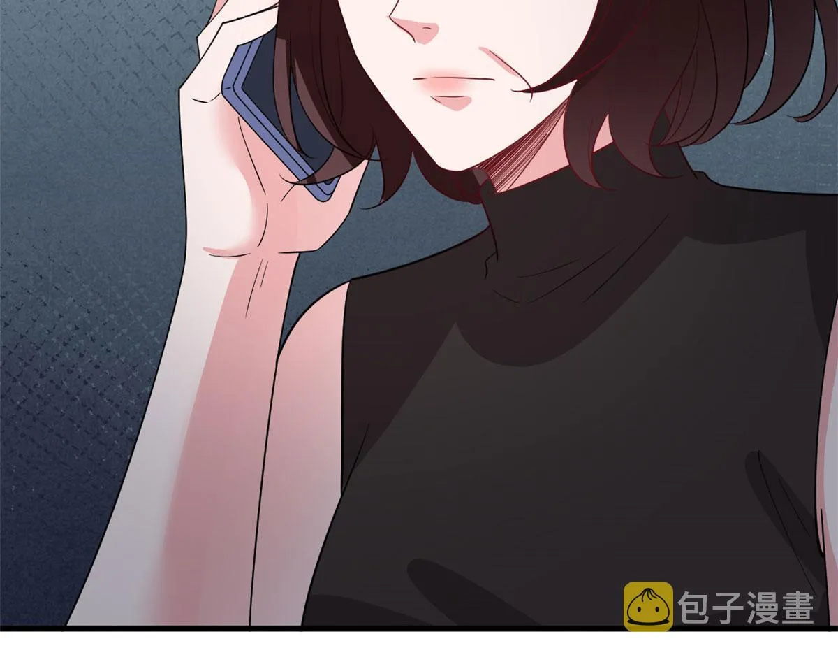 第245话 了断 第85页