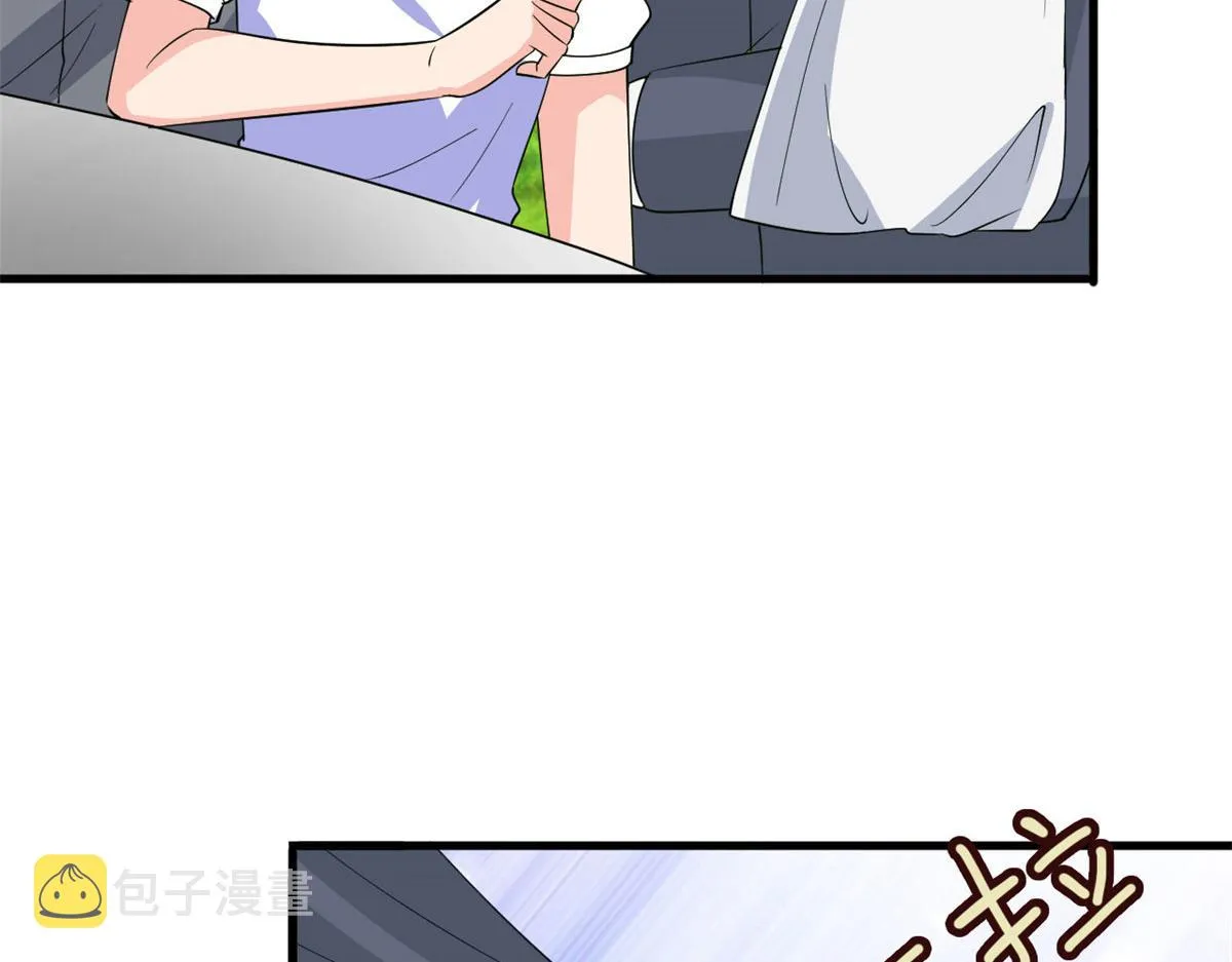 第244话 男人的交易 第39页