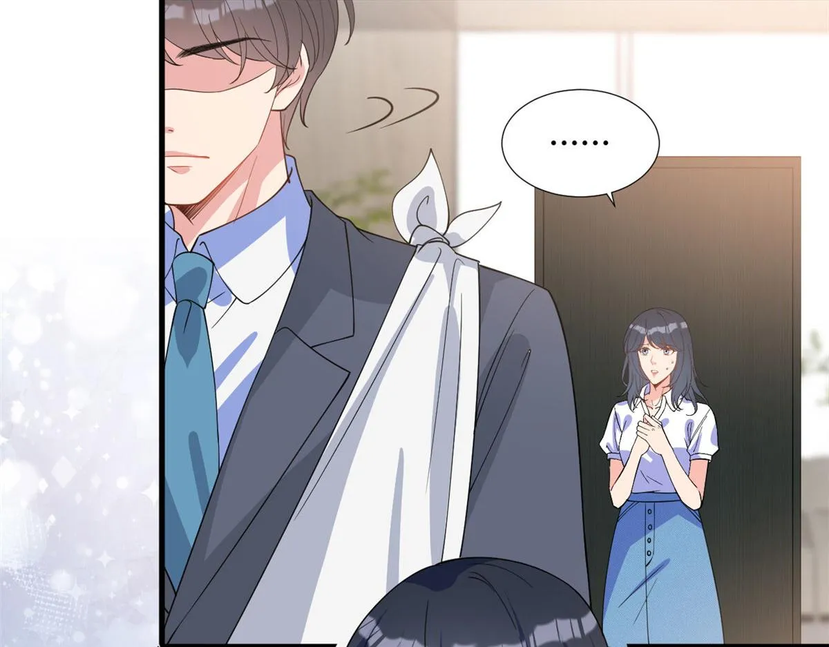 第244话 男人的交易 第57页