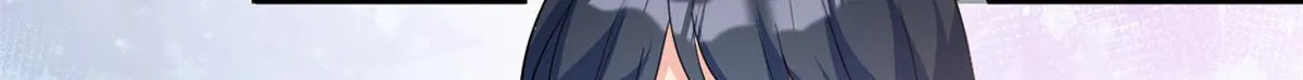 第244话 男人的交易 第58页