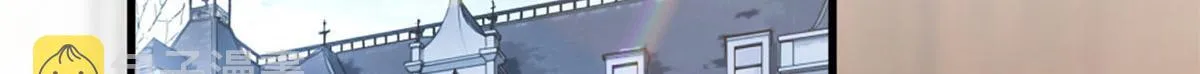 第244话 男人的交易 第61页