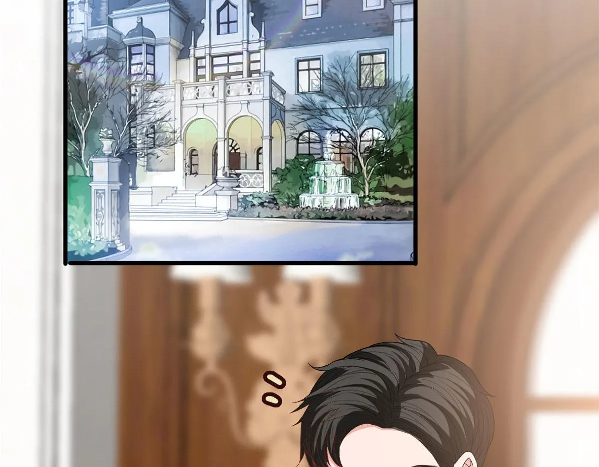 第244话 男人的交易 第62页