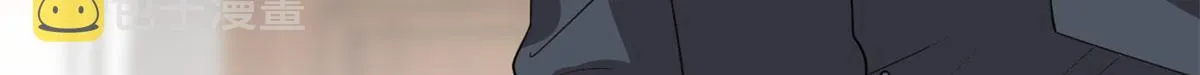 第244话 男人的交易 第64页