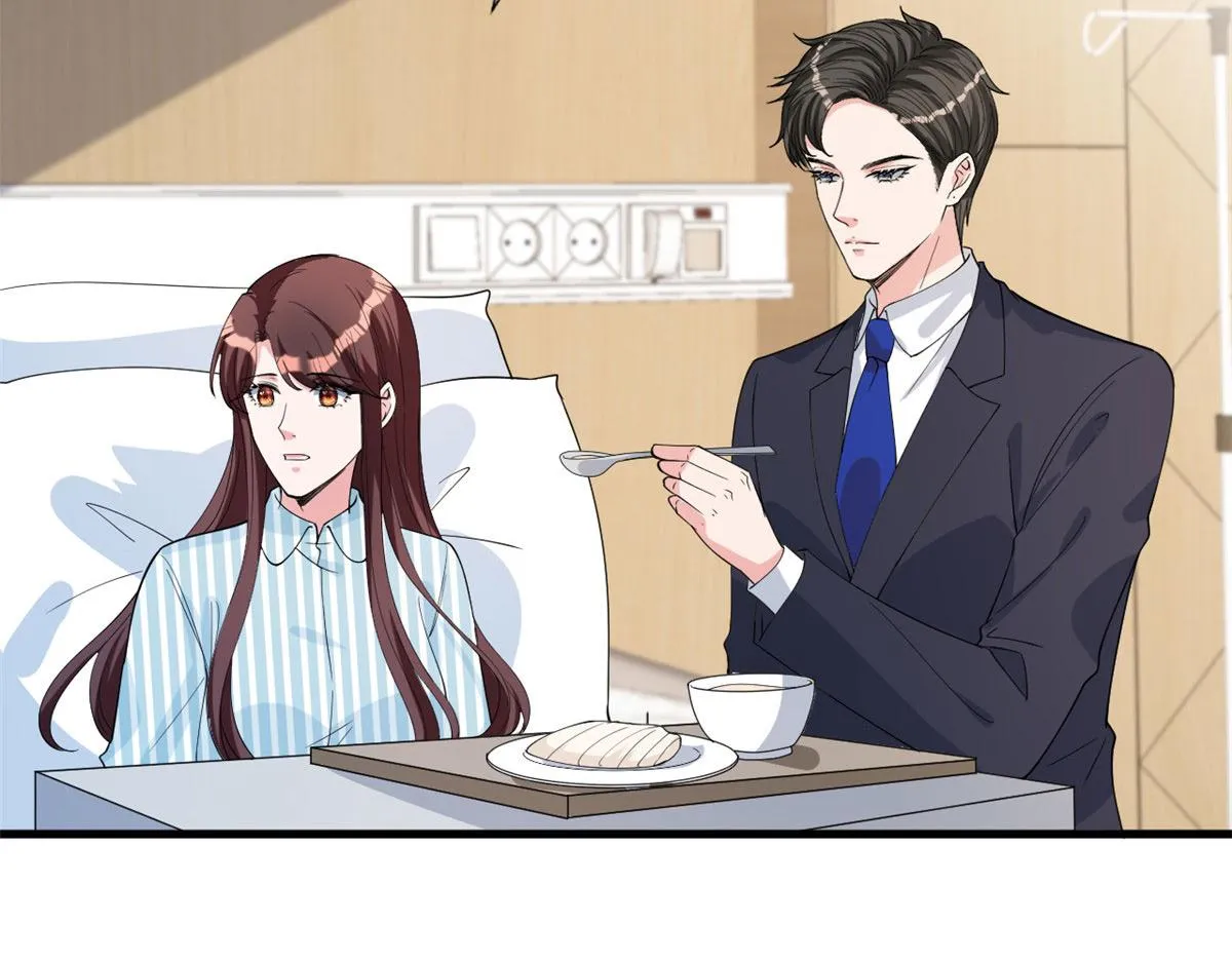 第242话 唐宁惨遭换角？ 第6页