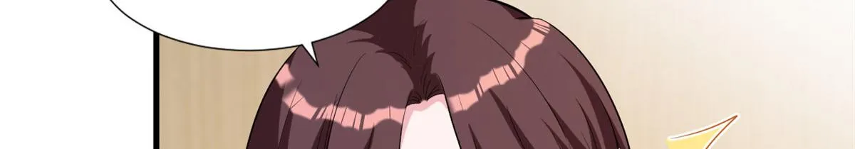 第242话 唐宁惨遭换角？ 第10页