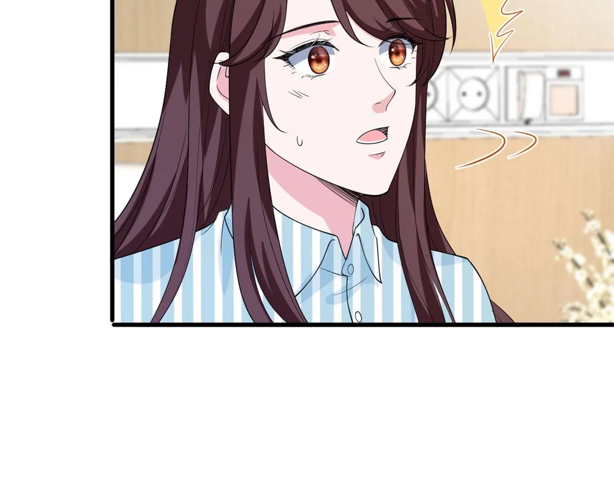 第242话 唐宁惨遭换角？ 第11页