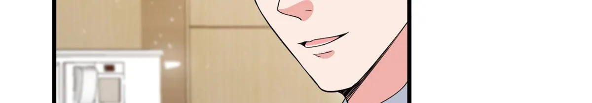 第242话 唐宁惨遭换角？ 第13页