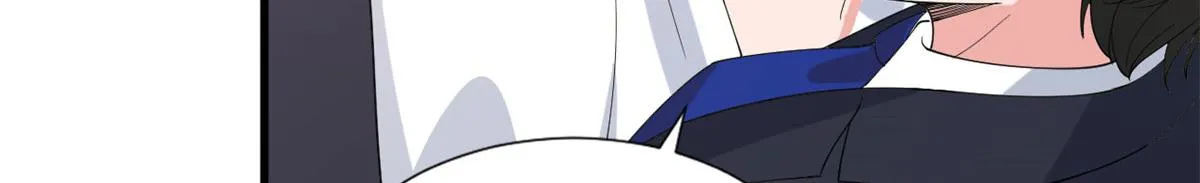 第242话 唐宁惨遭换角？ 第19页