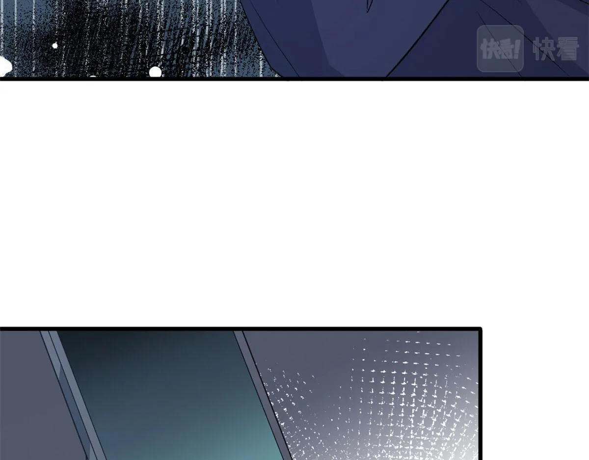 第242话 唐宁惨遭换角？ 第44页