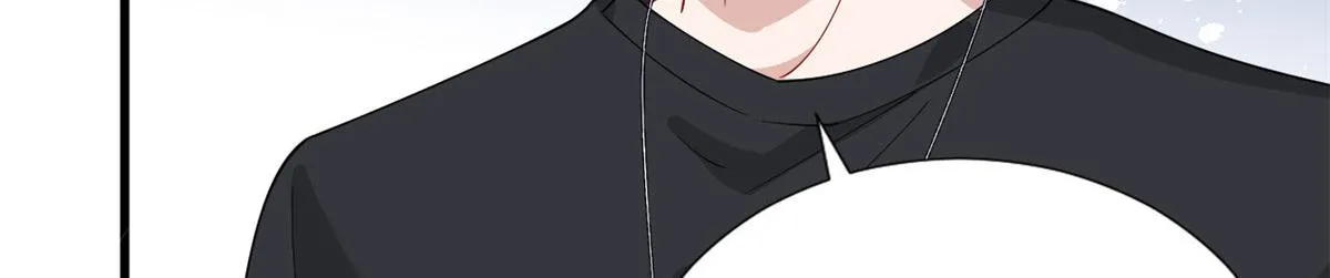 第242话 唐宁惨遭换角？ 第85页