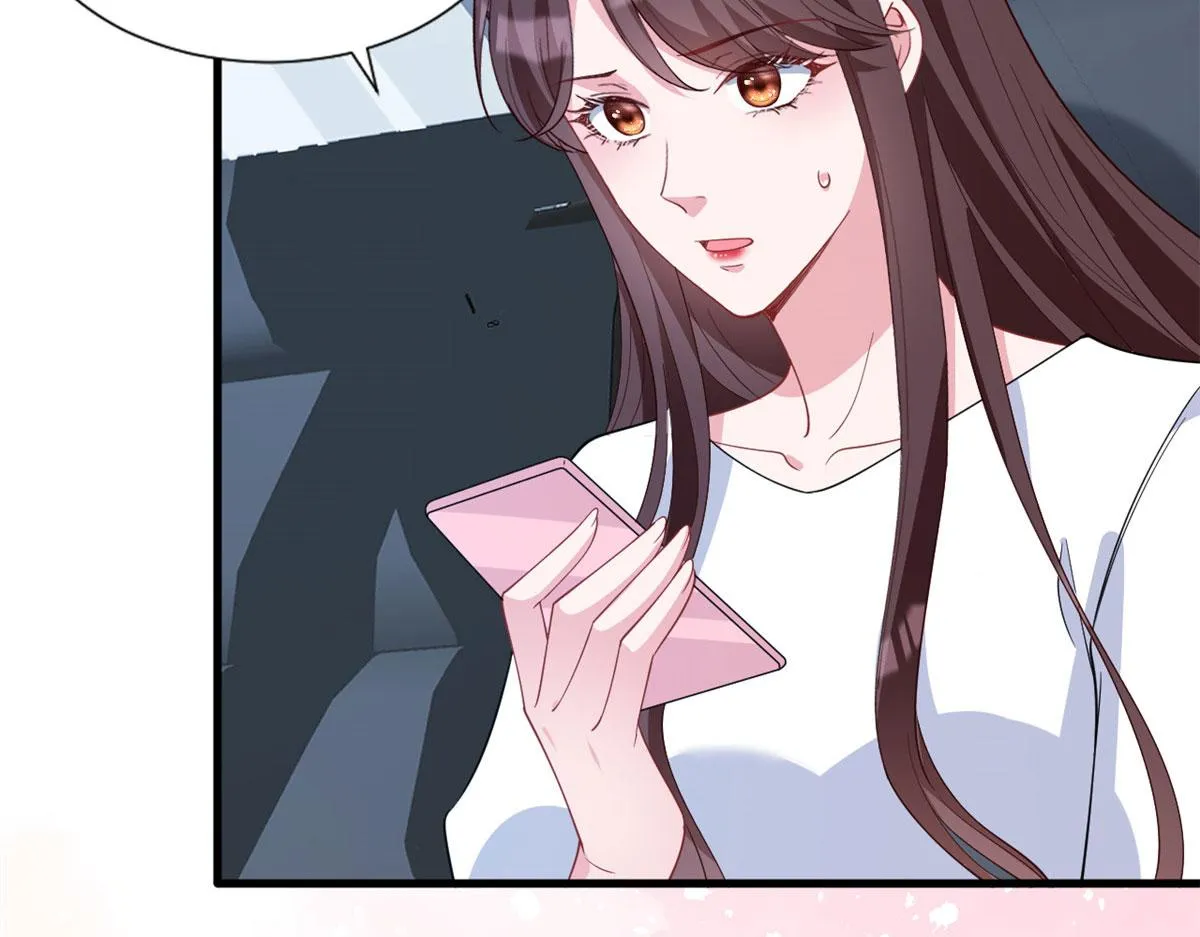 第242话 唐宁惨遭换角？ 第101页