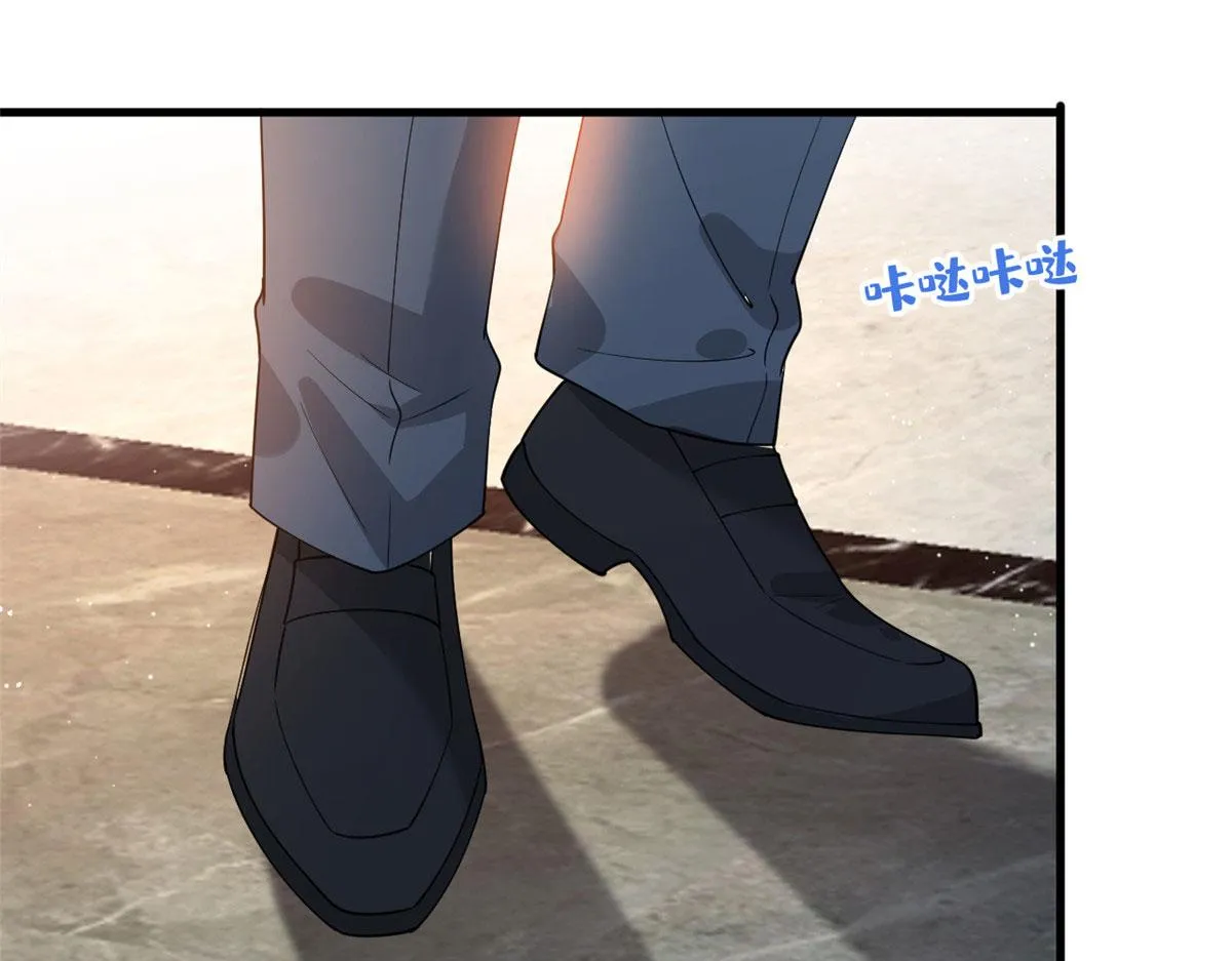 第243话 故人归来 第20页