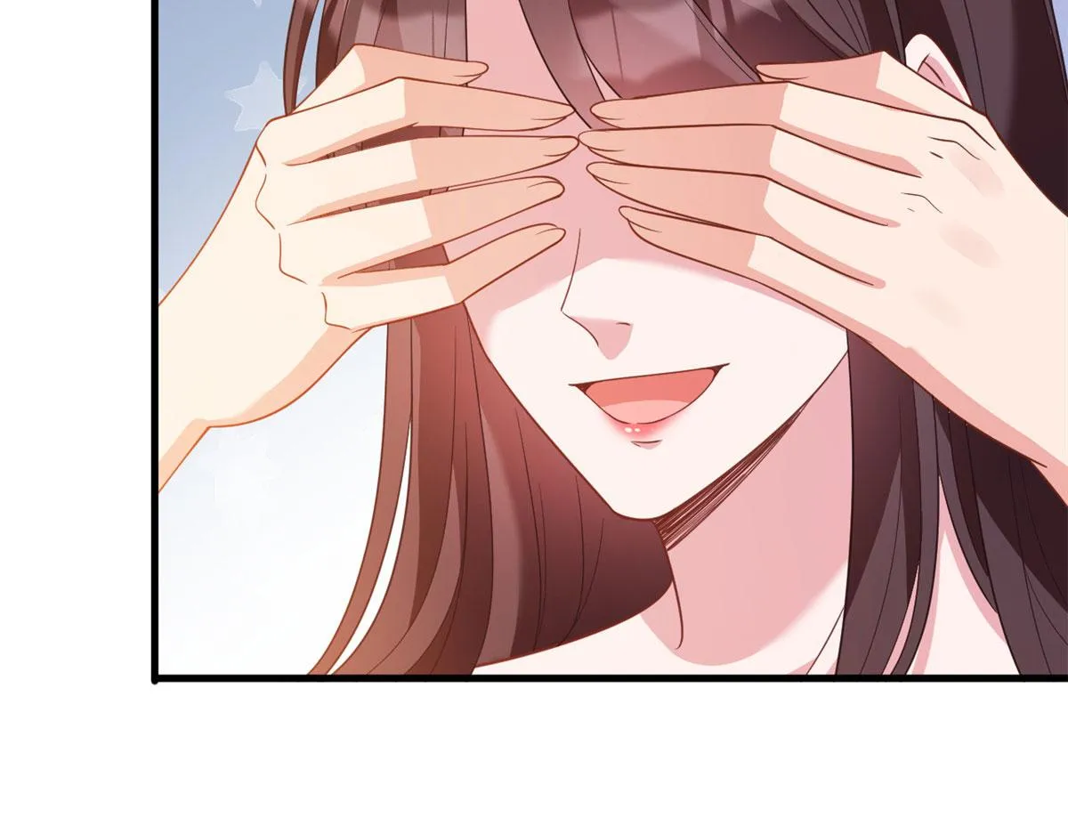 第243话 故人归来 第23页