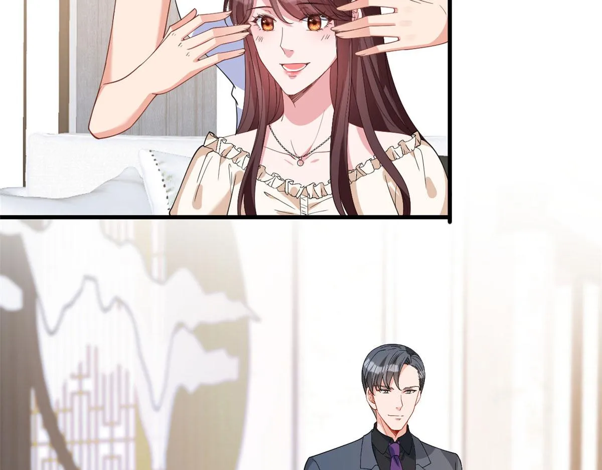 第243话 故人归来 第26页