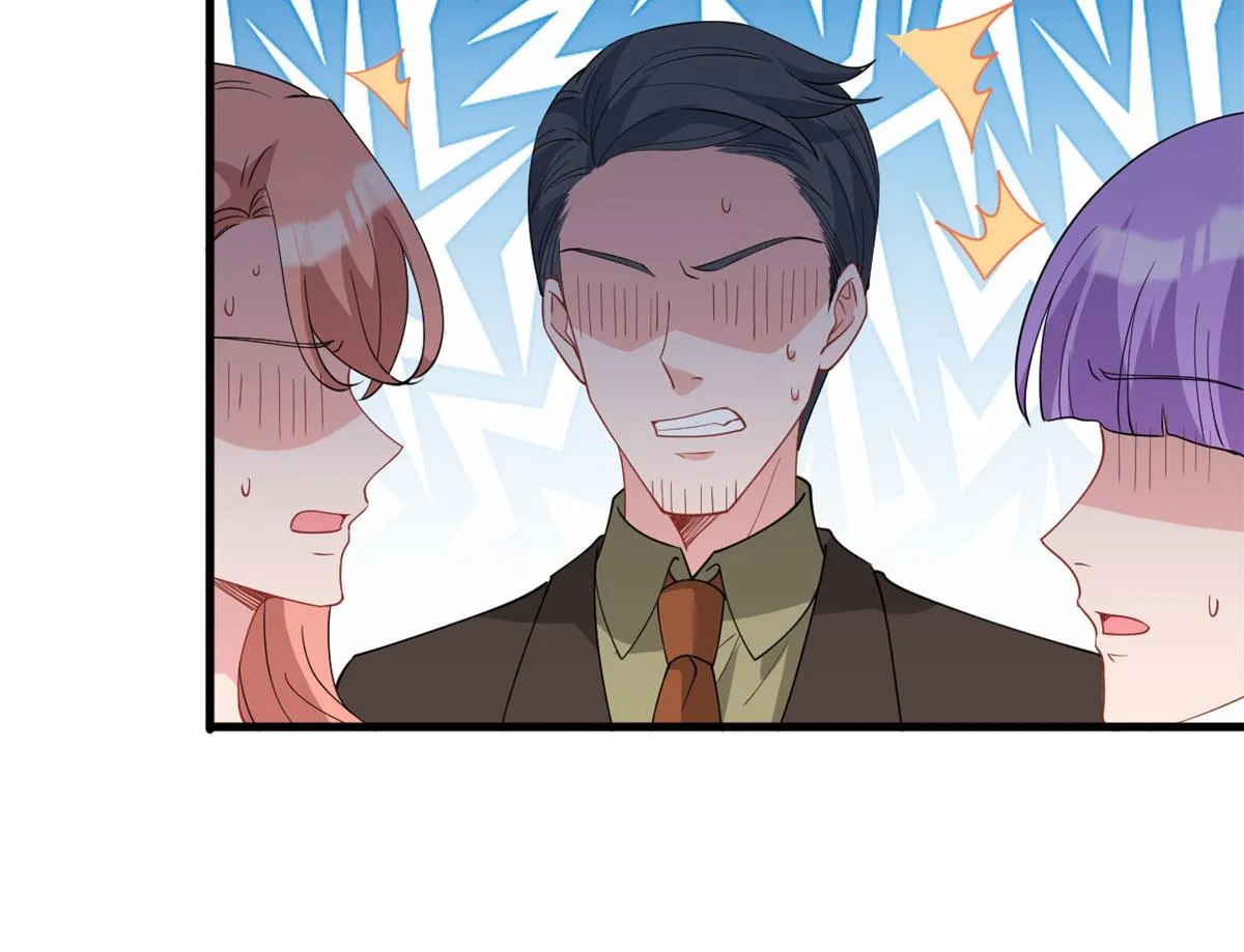 第243话 故人归来 第82页