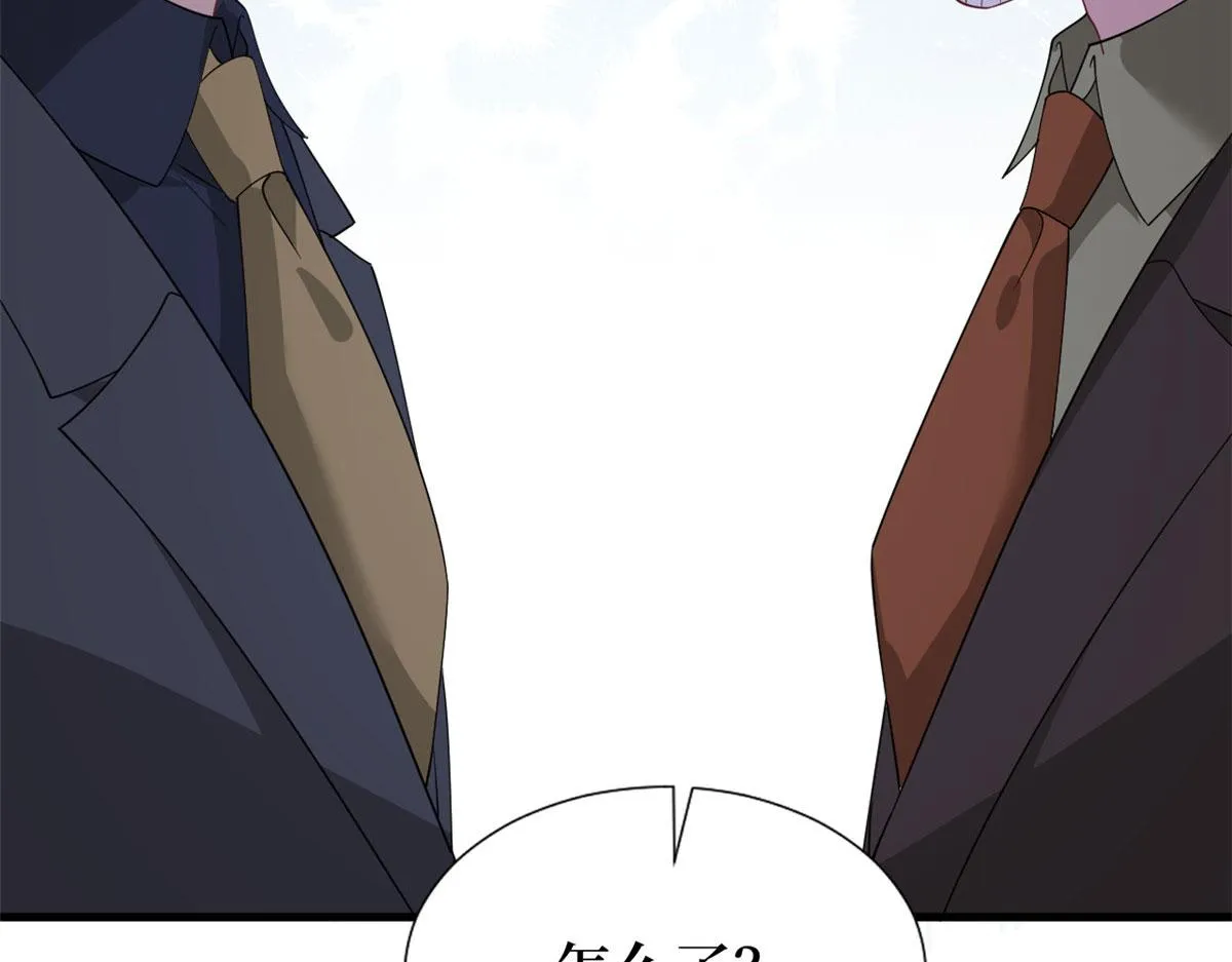 第243话 故人归来 第100页