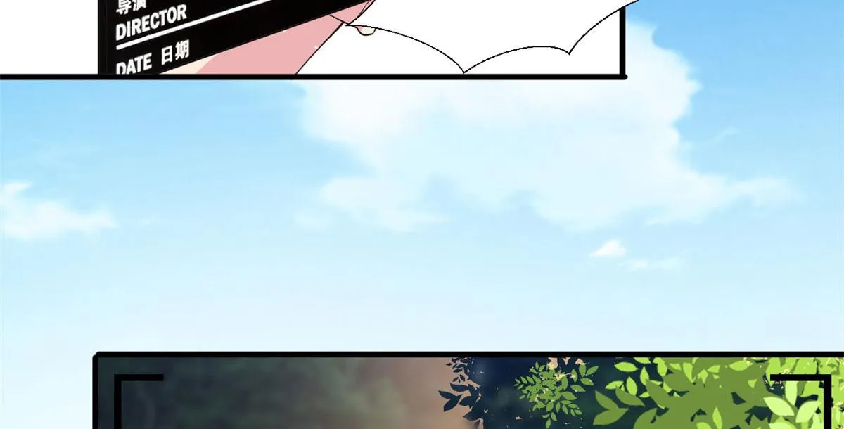 第239话 高情商行为 第46页