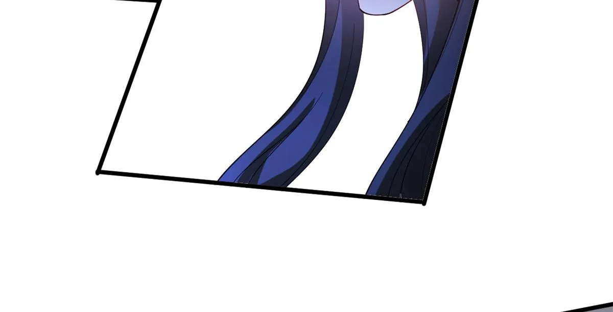第239话 高情商行为 第52页