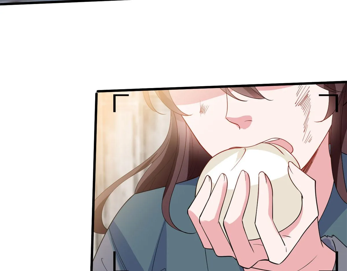 第239话 高情商行为 第57页