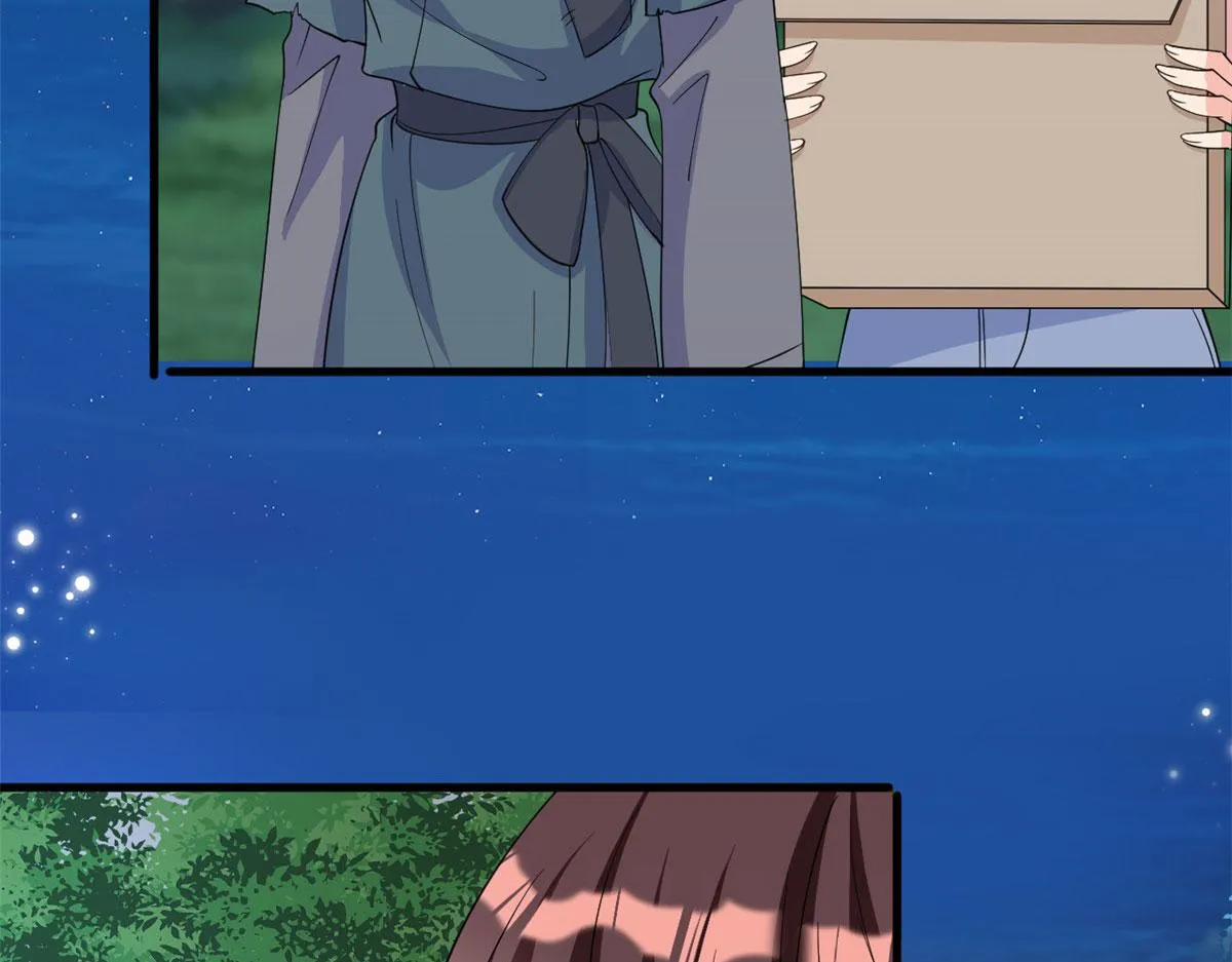 第239话 高情商行为 第65页