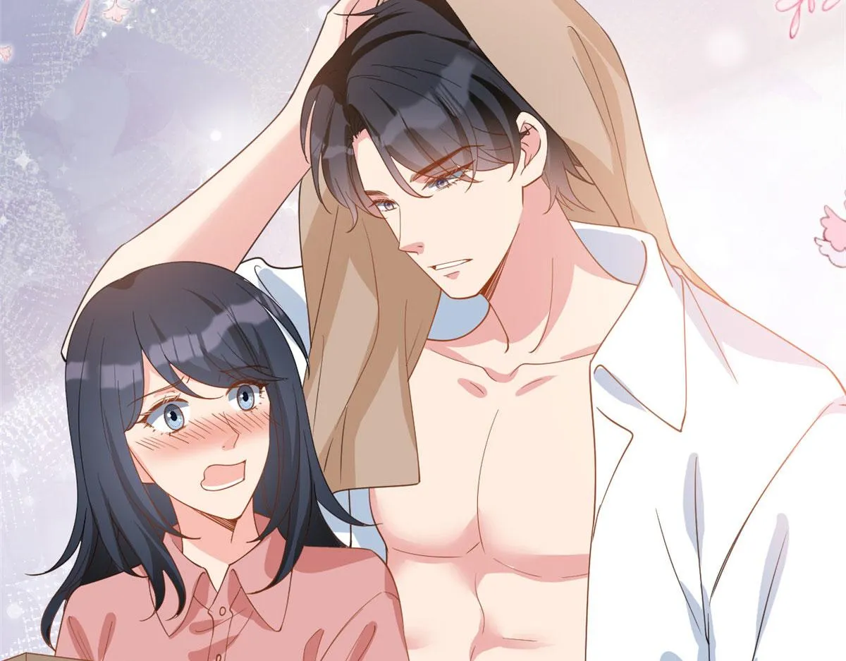 第239话 高情商行为 第83页