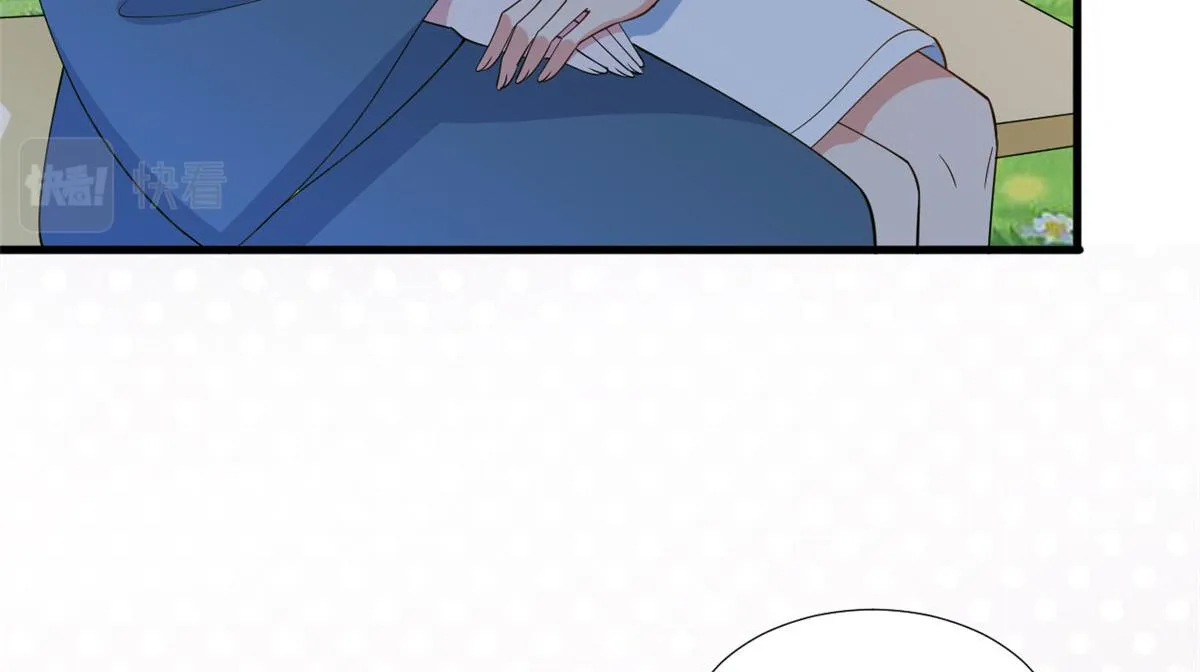 第240话 片场突发事故 第16页