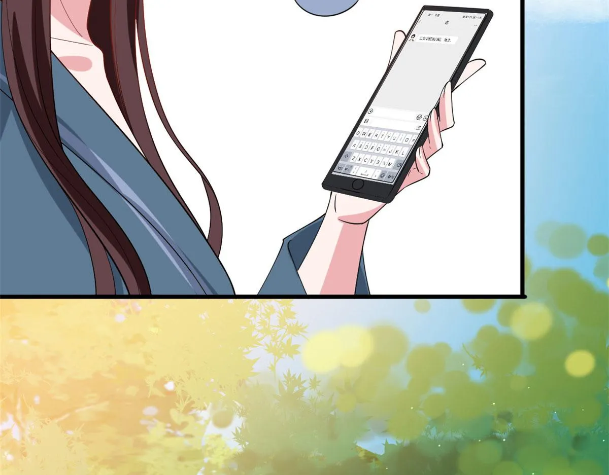 第240话 片场突发事故 第23页