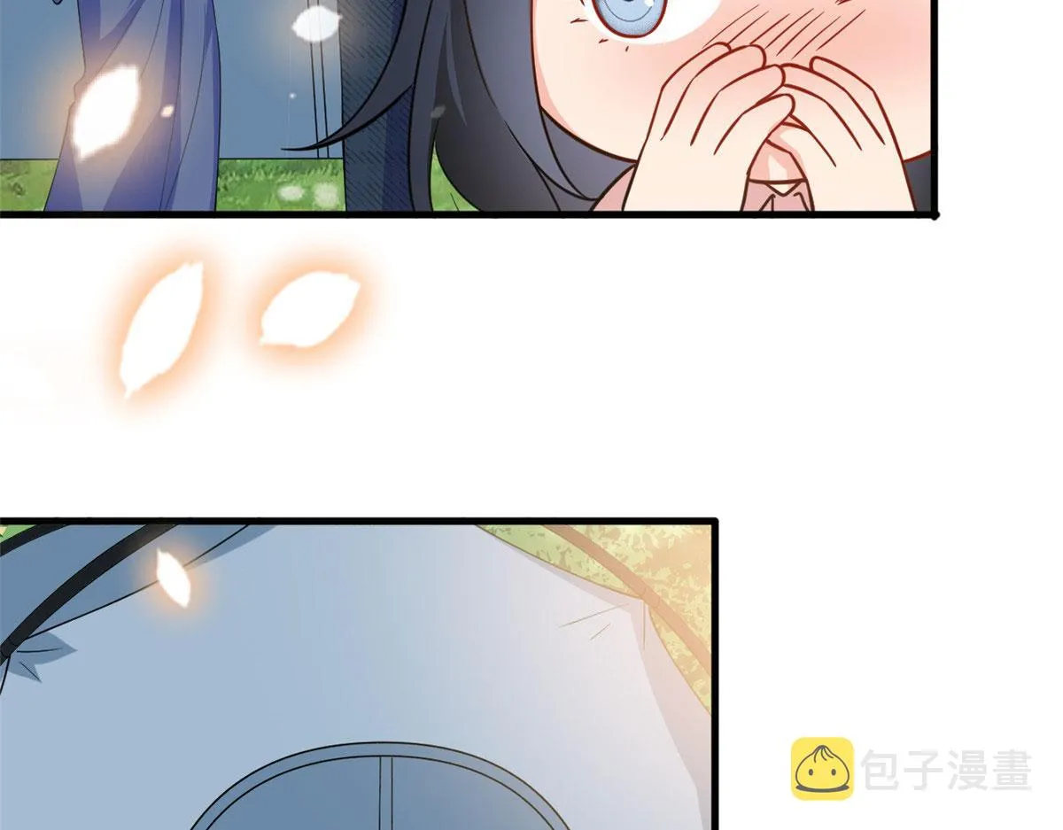 第240话 片场突发事故 第35页
