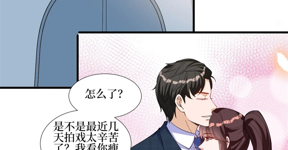 第240话 片场突发事故 第36页