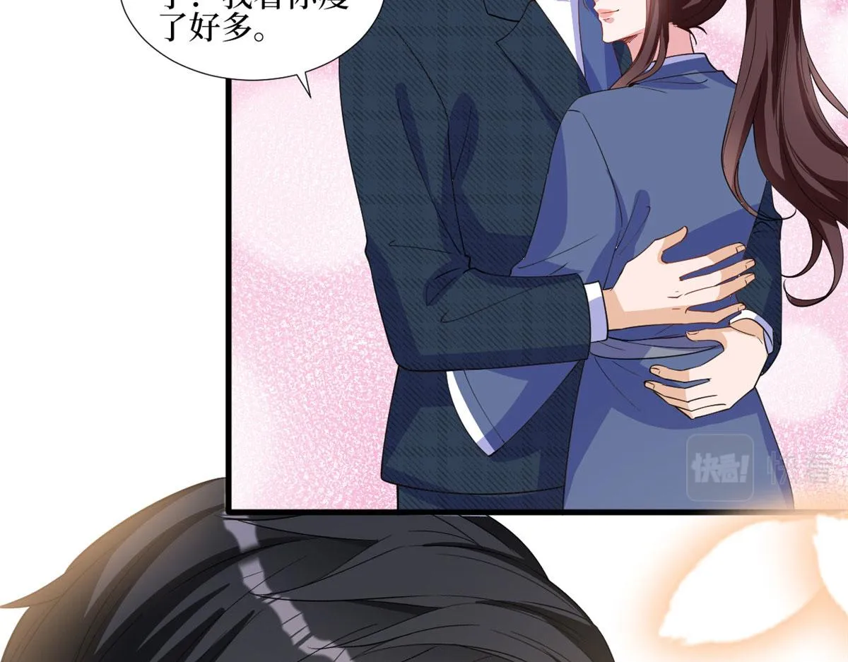第240话 片场突发事故 第37页