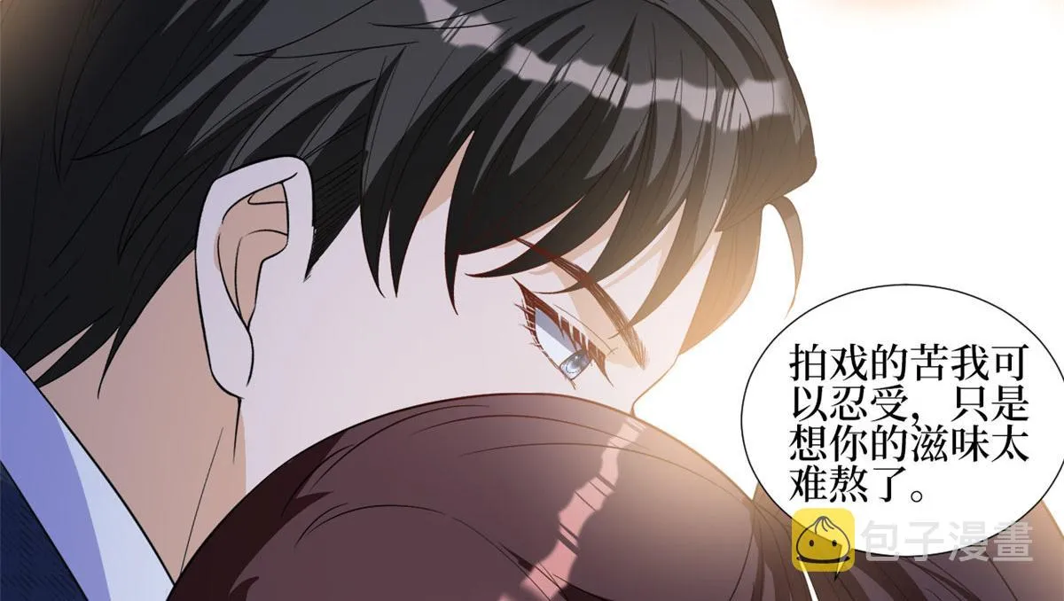 第240话 片场突发事故 第38页