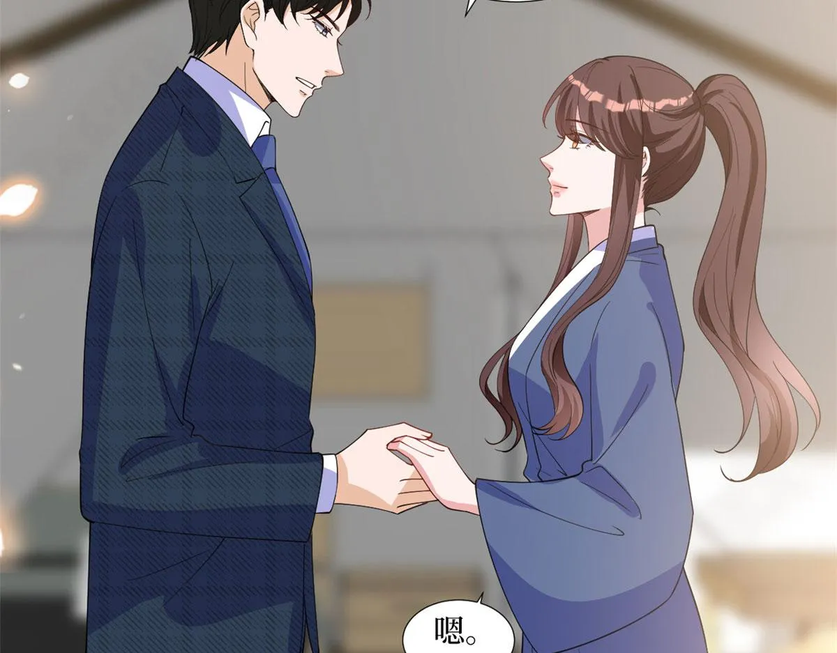 第240话 片场突发事故 第41页