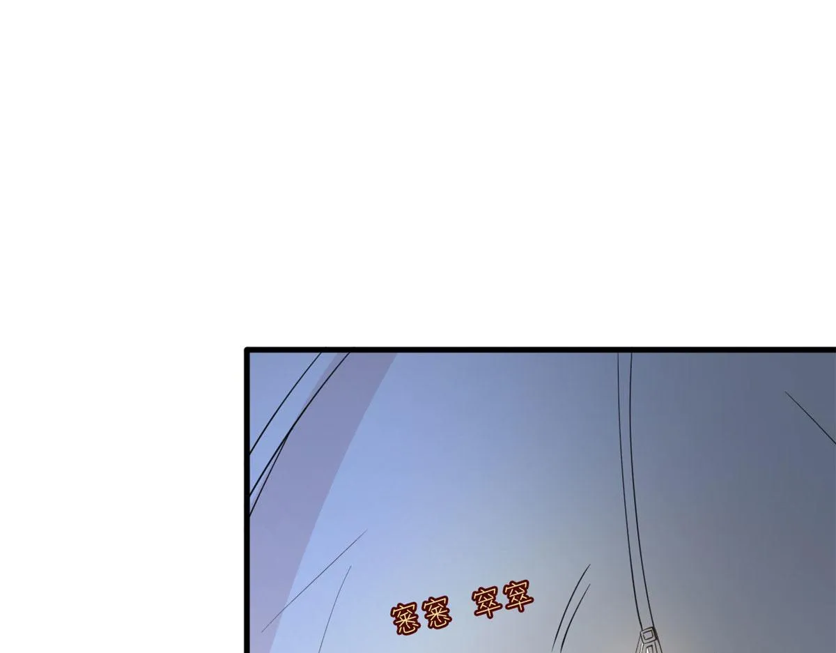 第240话 片场突发事故 第49页