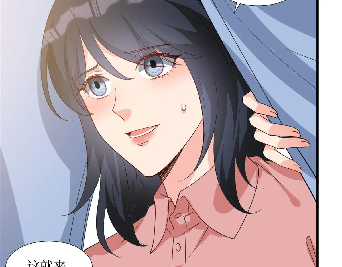 第240话 片场突发事故 第51页