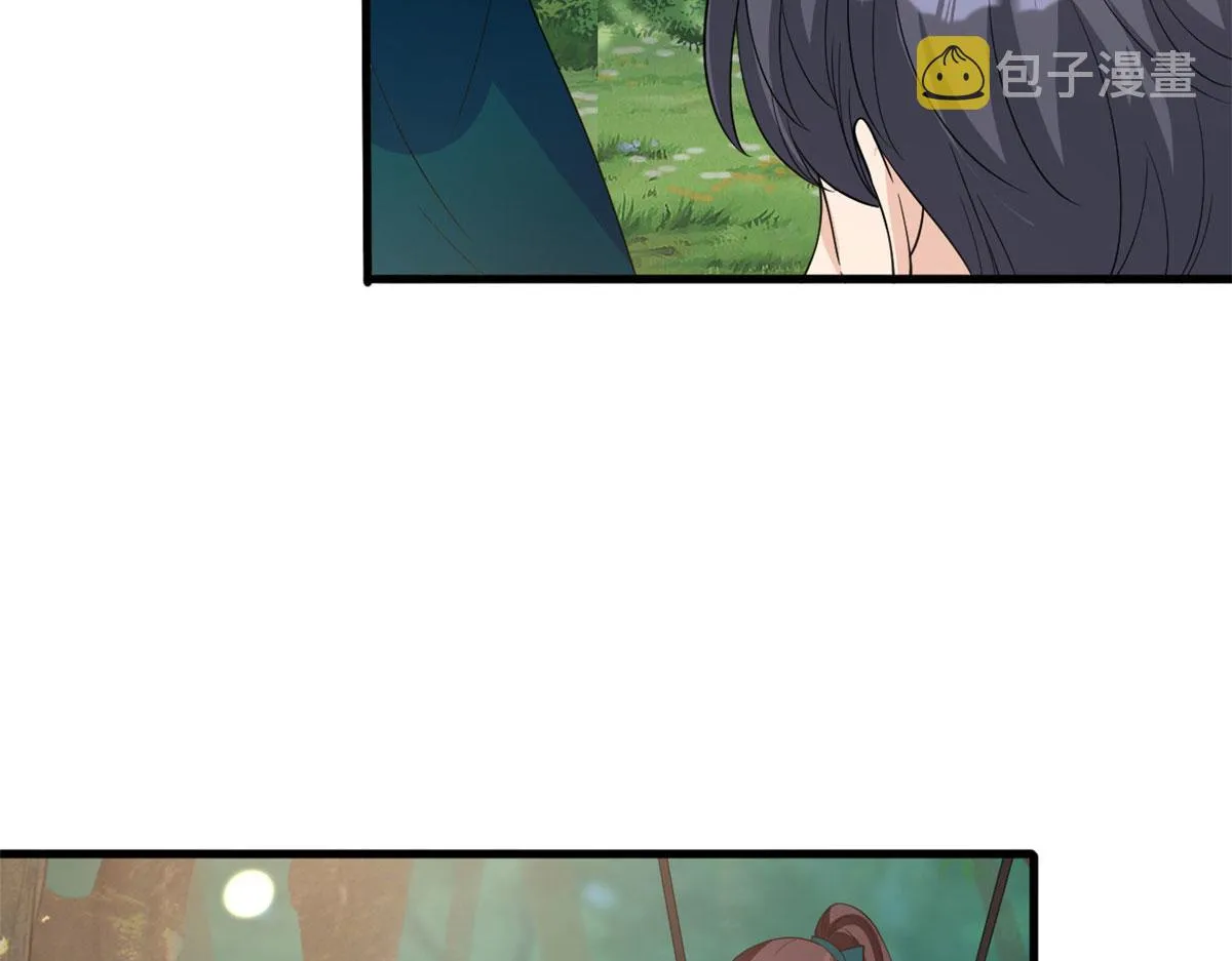 第240话 片场突发事故 第63页