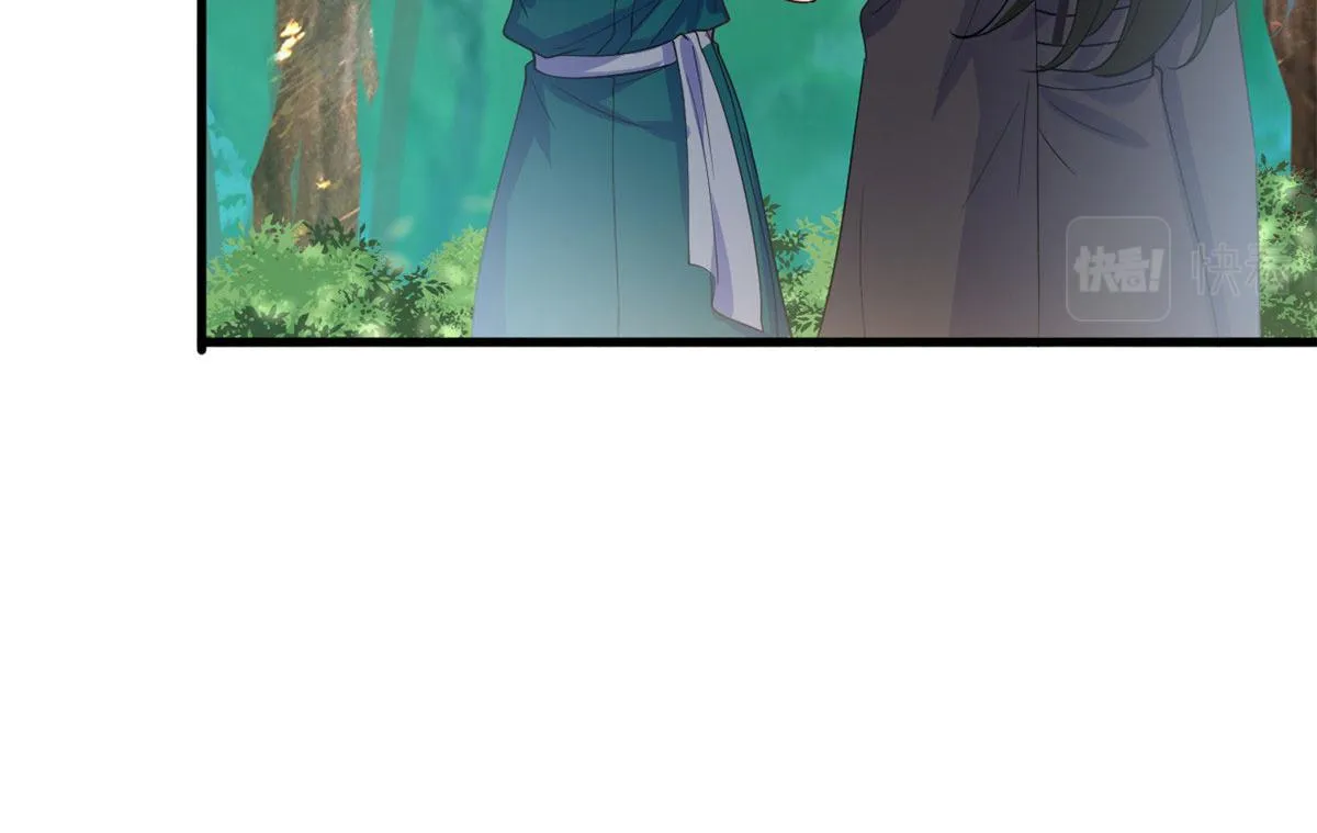第240话 片场突发事故 第78页