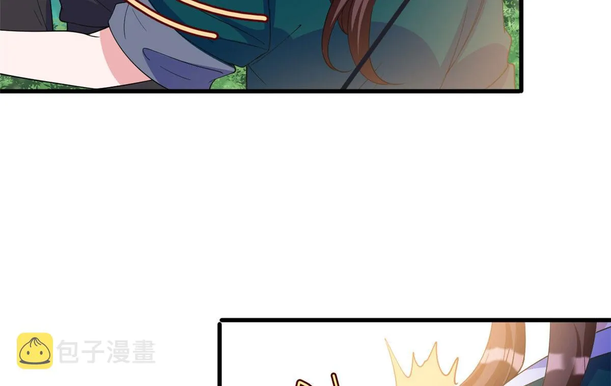 第240话 片场突发事故 第80页